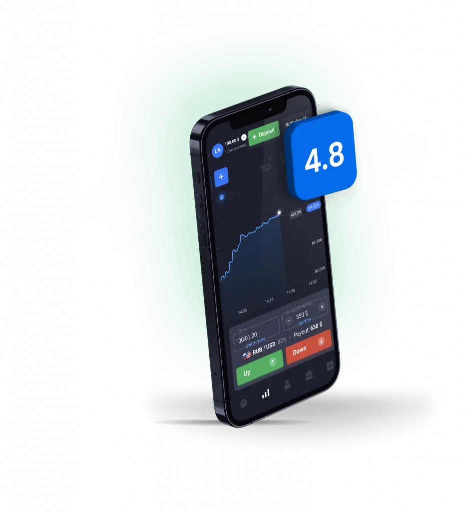 Mobile App